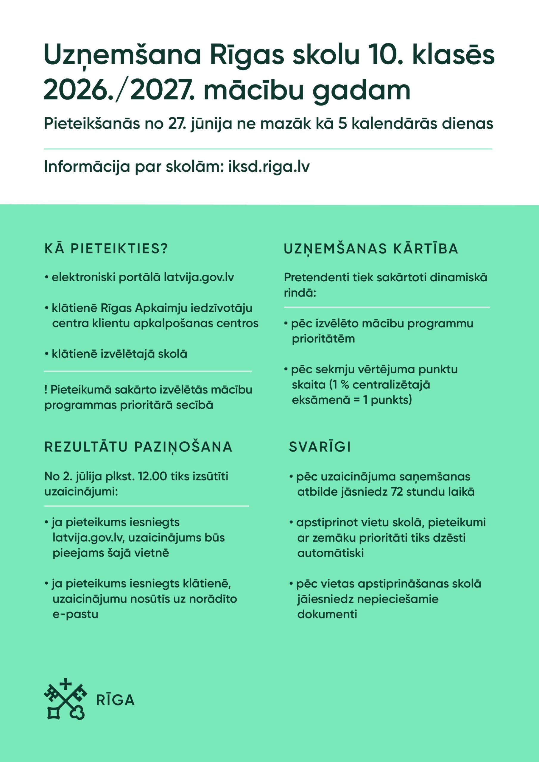 info_uznemshana